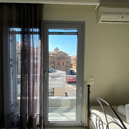 Effie's Apartamento